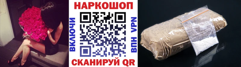 МЕТАМФЕТАМИН Сердобск