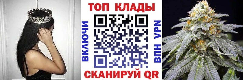 Где продают наркотики Сердобск COCAIN  A-PVP  МЕФ  АМФ  Марихуана  ГАШ 