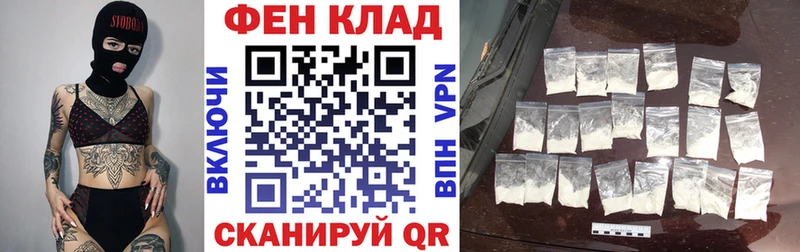 Amphetamine 97% Сердобск