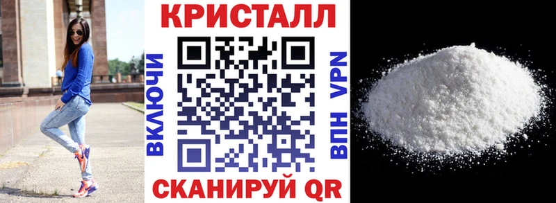 АМФ Premium  ОМГ ОМГ зеркало  Сердобск 