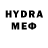 Codein напиток Lean (лин) Grace Gittinger