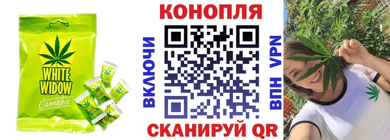 Печенье с ТГК конопля  магазин  наркотиков  Сердобск 