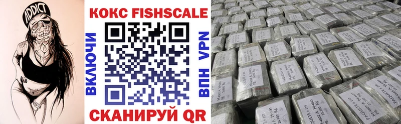 Cocaine Columbia  Сердобск 