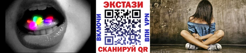 Ecstasy VHQ  kraken   Сердобск 