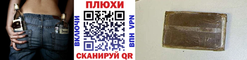 Гашиш гашик  МЕГА ссылка  Сердобск 
