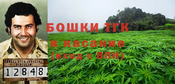 COCAINE Белоозёрский