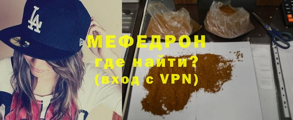 COCAINE Белоозёрский