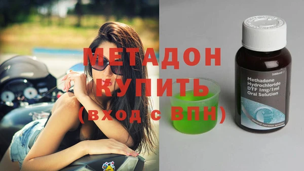 прущая мука Няндома