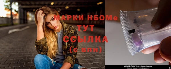 Альфа ПВП Беломорск