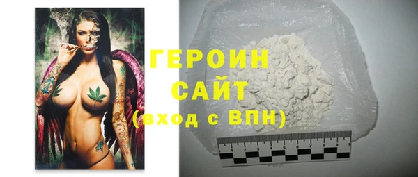 Альфа ПВП Беломорск