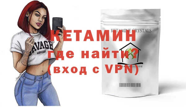 а пвп мука Нягань