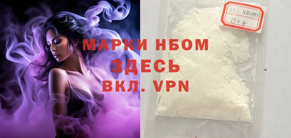 меф Балабаново