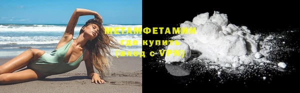 Альфа ПВП Беломорск