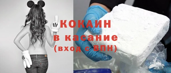 Альфа ПВП Беломорск