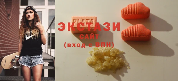 COCAINE Белоозёрский