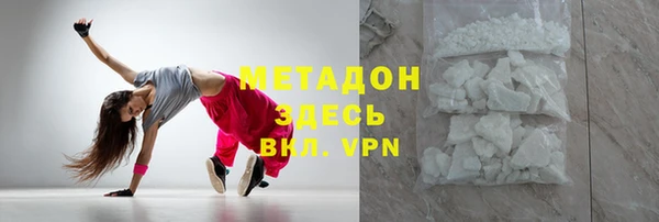 Альфа ПВП Беломорск