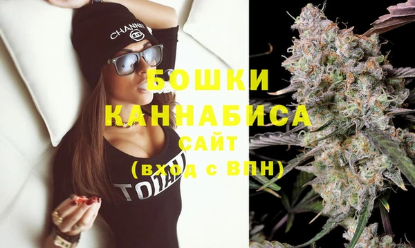 COCAINE Белоозёрский