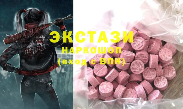 прущая мука Няндома