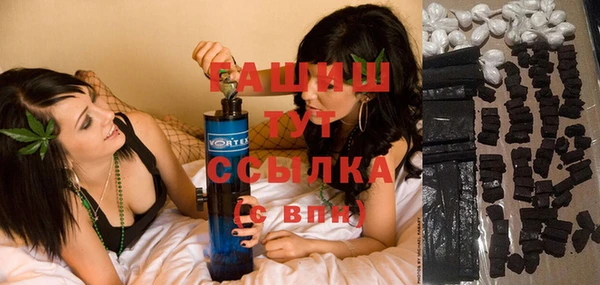 COCAINE Белоозёрский