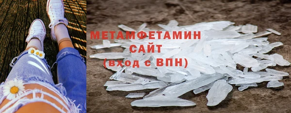 а пвп мука Нягань