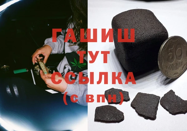 Альфа ПВП Беломорск