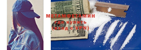 COCAINE Белоозёрский