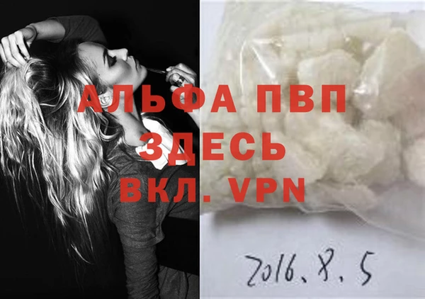 COCAINE Белоозёрский