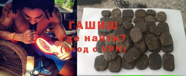 COCAINE Белоозёрский