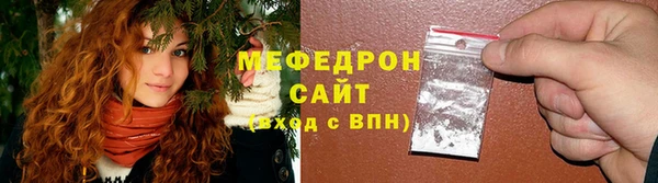 бошки Белокуриха