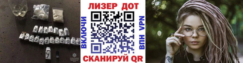 магазин продажи   Сердобск  LSD-25 экстази кислота 