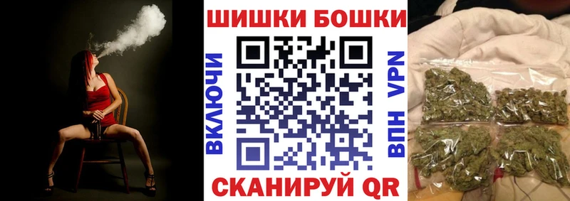 МАРИХУАНА сатива  Сердобск 